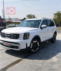 كيا تيلوريد